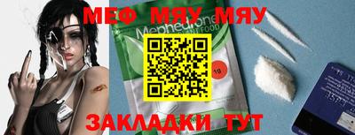 марки lsd Гусь-Хрустальный