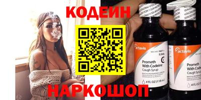 скорость mdpv Гусев