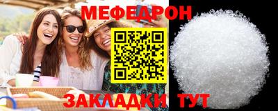 марки lsd Гусь-Хрустальный