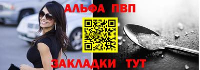хмурый Гусиноозёрск