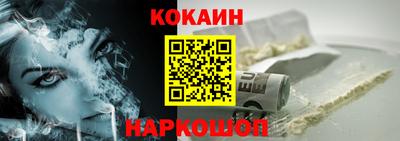 хмурый Гусиноозёрск