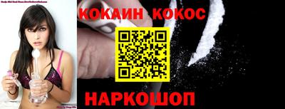 хмурый Гусиноозёрск