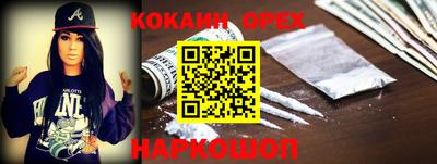 хмурый Гусиноозёрск