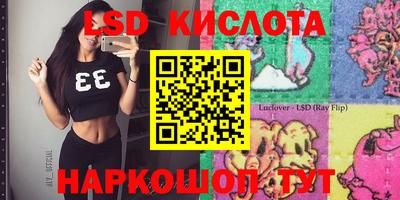 хмурый Гусиноозёрск
