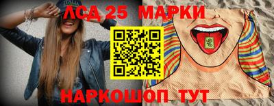 хмурый Гусиноозёрск