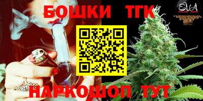 хмурый Гусиноозёрск