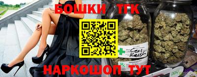 скорость mdpv Гусев