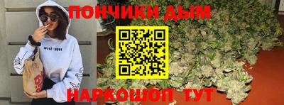 хмурый Гусиноозёрск
