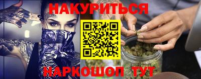 марки lsd Гусь-Хрустальный