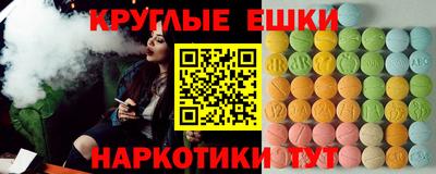 марки lsd Гусь-Хрустальный