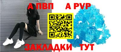 метадон Тула