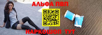 скорость mdpv Гусев