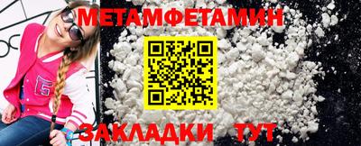 марки lsd Гусь-Хрустальный