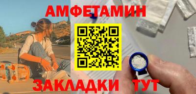 крисы Тулун