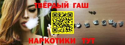 скорость mdpv Гусев