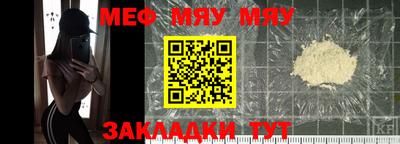 марки lsd Гусь-Хрустальный