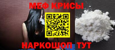 марки lsd Гусь-Хрустальный
