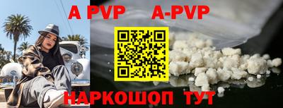 хмурый Гусиноозёрск
